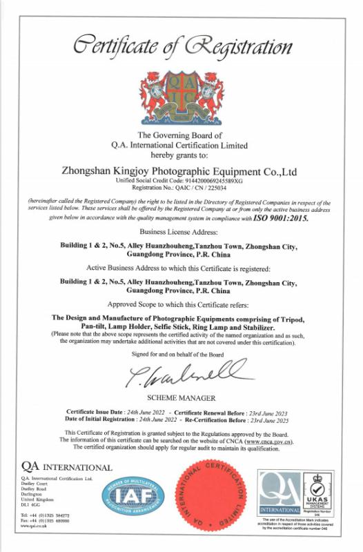 ISO9001 - Guangdong Kingjoy Technology Co., Ltd