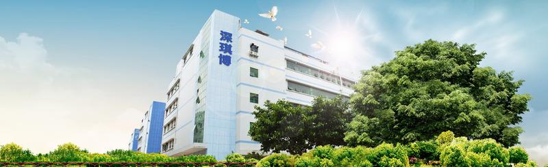 Verified China supplier - Shenzhen Shenqibo Electronics Co., Ltd.