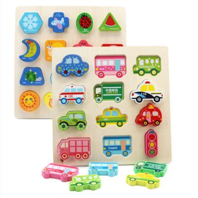 China Eco-friendly Non-Toxic Montessori Cartoon 3D Educational Hand Grip Plate Wooden Shape Matching Puzzle for sale