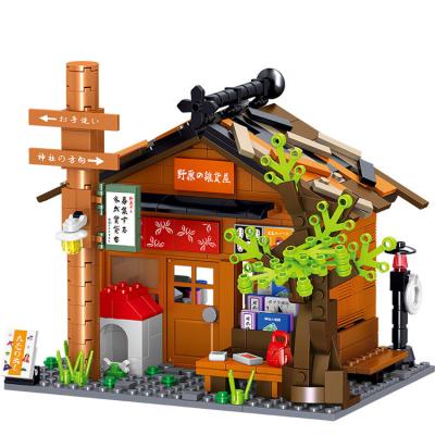 China Eco-friendly Non-toxic Handmade Assembled Plastic Educational Gift Housing Building Block Creative Set for sale