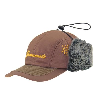 China Fashionable Warmth Mens Waterproof Trapper Hat With Embroidery Logo for sale