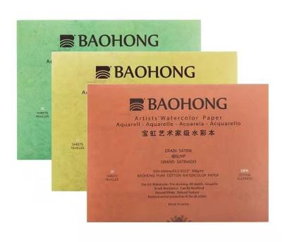 China Art Supplies 20 Sheets Baohong Professional Artist 100% Cotton Watercolor Paper Textured Protection For Art Painting Supplies for sale