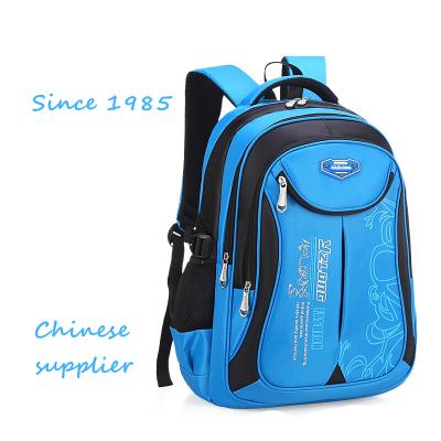 China Waterproof Custom Colorful Kids Baby Book Backpack School Bag For Girl And Boy for sale