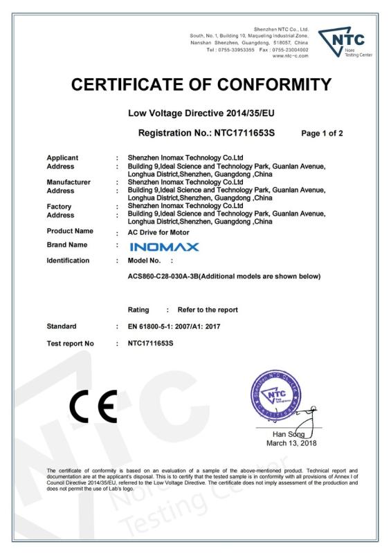 CE - Shenzhen Inomax Technology Co., Ltd.