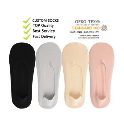 China Anti Bacterial Brand Custom Summer QUICK DRY Breathable Moisture Absorption No Show Women Cotton Invisible Socks for sale