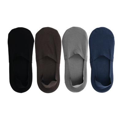 China MEIKAN Anti Bacterial Brand Summer Anti Bacterial Breathable Men No Show Custom Cotton Invisible Socks For Men for sale