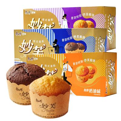 China Wholesale Fresh European Style Cake Normal Wholesale Fresh European Style Cake Kong Master Taro Chocolate Flavor 96g Cream Cake Baking for sale