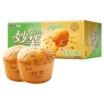 China Master Kong miaofu sunshine breakfast cake milk cereal flavor 96g natural wholesale baking cakes for sale