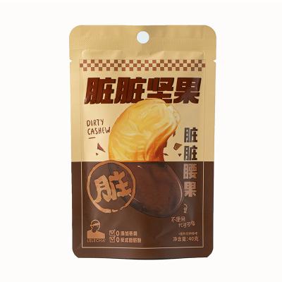 China LELECHA Dried Fat Cocoa Powder-Coated Nuts and Cashews for sale