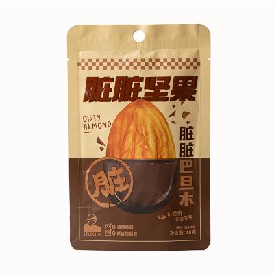 China Wholesale Dry LELECHA Cocoa Bataan Wood Batanus Powder-Coated Nut Kernel, Cocoa Butter for sale