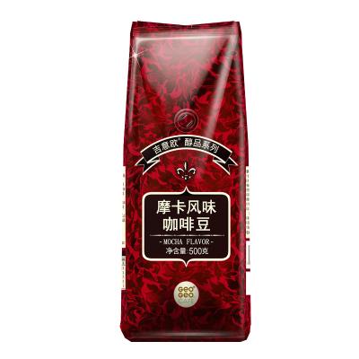 China GEO Natural Mocha Flavored Ripe Coffee Beans 500g Series Hanging Ear Coffee for sale