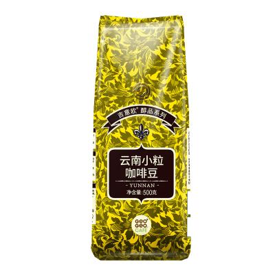 China GEO Yunnan Small Grain Coffee Beans 500g Natural Pure Beans No Cane Sugar for sale