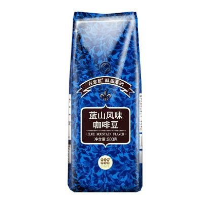 China GEO Natural Blue Mountain Flavored Ripe Coffee Beans 500g Series for sale