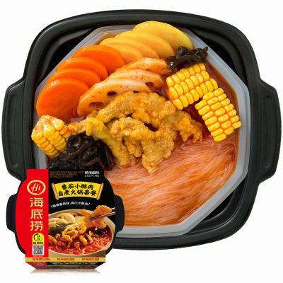 China Haidilao Fast Food Self-heating Hot Pot Self-heating Hot Pot Portable Food for sale