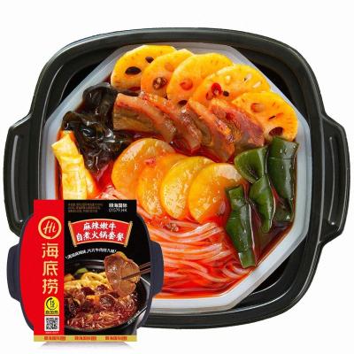 China Fast Food Haidilao Self-heating Hot Pot Spicy Tender Mix Convenient To Carry Food For Travel for sale