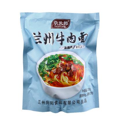 China Natural Authentic Beef Ramen Instant Brewed Noodles In Paper Cup China 180g Hand-pulled Lanzhou Instant Noodles for sale