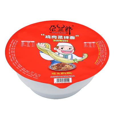 China Natural Wholesale Chinese Traditional Chicken Chilli Season Instant Noodles Quick Preparation 290g Per Bowl for sale