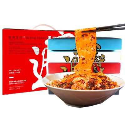 China Large Natural Material Convenience Noodles Wholesale Ramen Noodles Order Online for sale