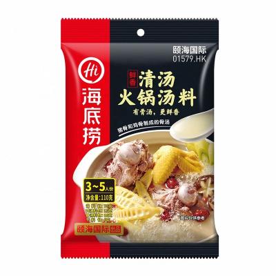 China Put it in the pot and cook Wholesale Haidilao bone boiled non-spicy hot pot seasoning bottom 110g per bag suitable for all for sale