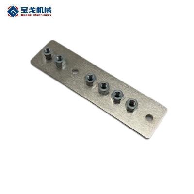 China Neutral Bus Bar Monitoring for Battery Cell Connection 6 Methods 260*30*3mm/Customize for sale