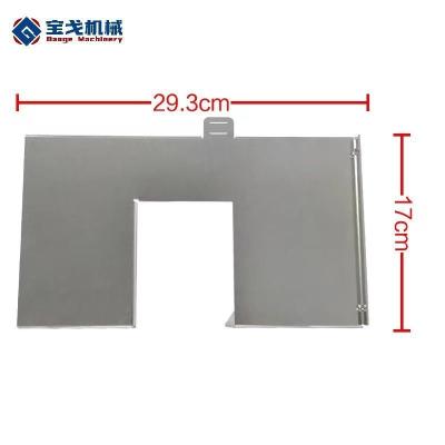 China Electroplating Stainless Steel Butt Welding High Beater Shell Sheet Metal Fabrication for sale