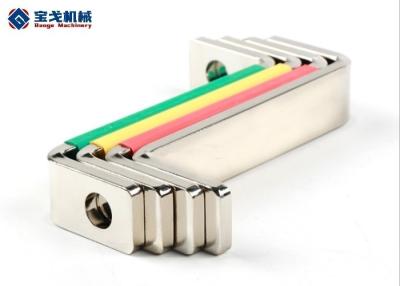 China Copper Braided Busbar Flexible Connector with Heat Shrink Sleeve and ISO9001 Certification for sale