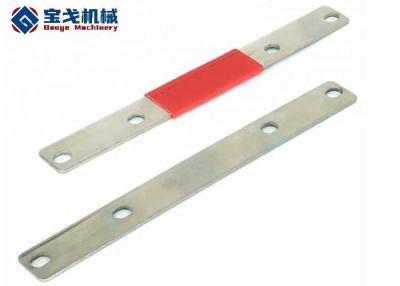 China Top- Silver Plated C02 Power Battery Pack Conductive Copper Busbar with Epoxy Coated for sale