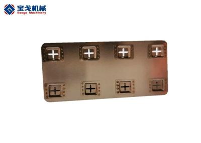 China High Conductivity Battery Terminal Busbar With Strong Fatigue Resistance for sale