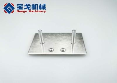 China M4 Screw Holes Nickel Plated Copper Bus Bar A39 75*43*2mm for sale