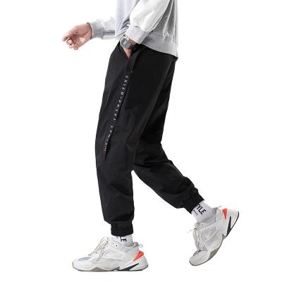 China 2022 new brand autumn jumpsuits casual loose hip-hop sports pants breathable handsome pants fashionable nine-point trousers for sale