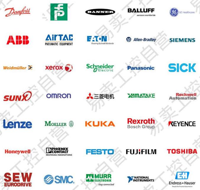 Verified China supplier - PUYANG GENERAL SCIENCE AND TECHNOLOGY CO., LIMITED