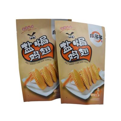 China Food Easy Tear 3 Side Seal Customized Logo Printing Plastic Polythene Bag Packaging For Chicken Food for sale