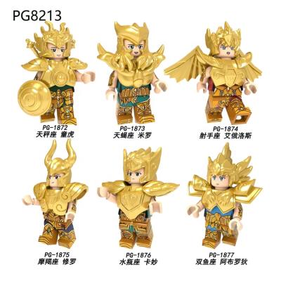 China Hot Selling Toy New Arrival Gold Saint Cartoon In USA New Arrival Mini Figures Building Block Brick Toddler Educational Toys Pg8212 Pg8213 for sale