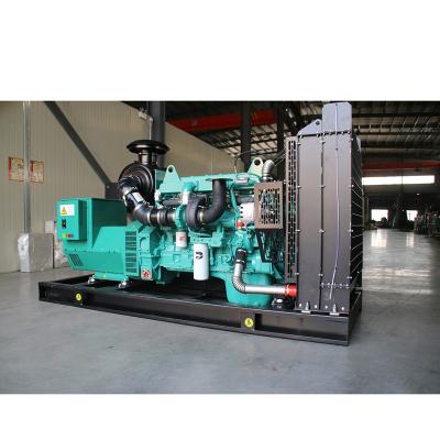 China dcec 450 amp oem engine CUMMlNS 250kw diesel generator size 2554*833*1068 for sale