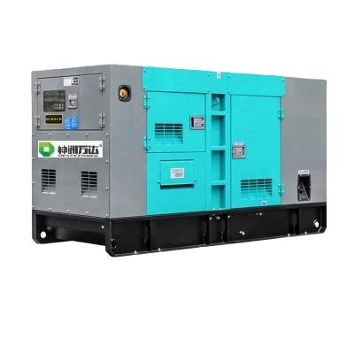 China Price Silent Engine China Three Phase Genset Diesel Generator SZ 25kw 30 KVA Lovol--L30GF for sale