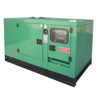 China High Quality Silent 10kva 15kva 20kva Deutz 50/60Hz Generator Diesel Power For Water Cooled SZ--D30GF for sale