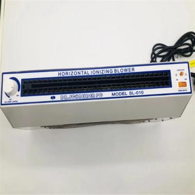 China Horizontal Ionizer Anti Static Air Blower 190CFM 3.0A SL-010 for sale