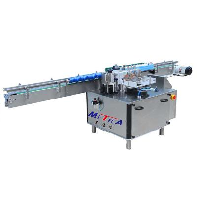 China MTGL-100 CLOTHING Automatic Cold And Wet Glue Labeling Machine Manufacturer In Shanghai for sale