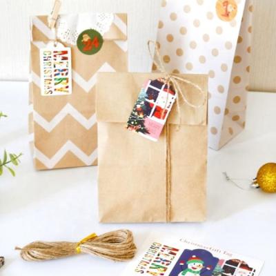 China Recyclable Hot Sale Brown Kraft Paper Bag Mother's Day Gift Packaging Bag for sale