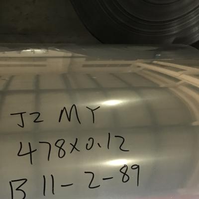 China Utensils 201 - 0.12 THINCKNESS CR Stainless Steel J3 Special Coils For India Market for sale