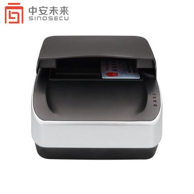 China ROC Passport Scanning Sinosecu National ROC Passport Scanner ID Document Scanner for sale