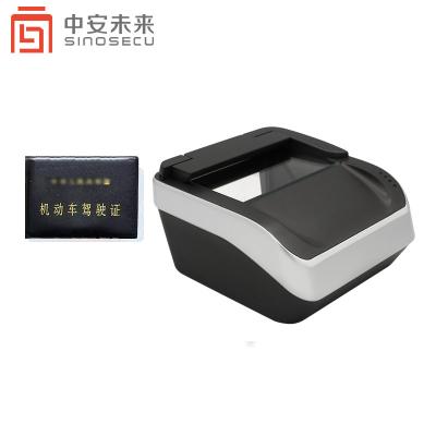 China Machine Operable Card Reader Equipment Sinosecu Passport Check For Cards With Automatic ID Document Scanner In Exhibition for sale