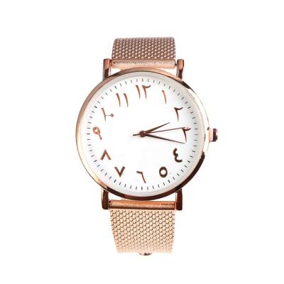 China Fashion Date Rose Gold Mesh Strap Muslim Automatic Islamic Arabic Quartz Wrist Watch Minimalist Arabic Watch for sale