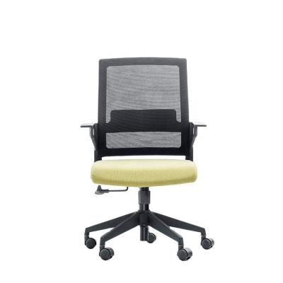 China Good Quality Mesh Cheap Swivel Office Swivel Chair for sale