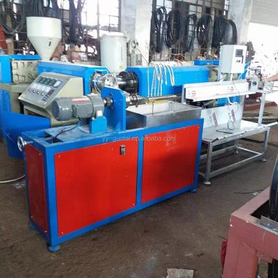 China Electrical Plastic PIPE PVC Pipe Extrusion Machine Production Line for sale