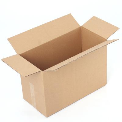 China Handmade Custom Attractive Cheap Price Portable Corrugated Clothing Ad Box for sale