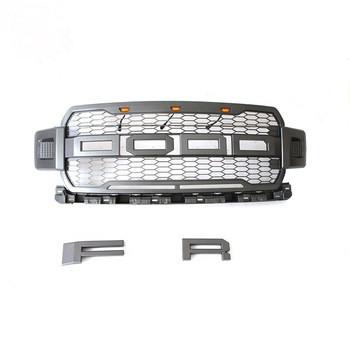 China Plastic GRAY FRONT GRILL 2015-2017 FOR FORD F150 for sale