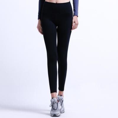 China Wholesale Custom Breathable Professional Logo Yoga Pants Manufacturer Logo Yoga Pants Crotch Cargo Yoga Pants Crack! crack! for sale