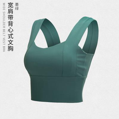 China Wholesale Breathable Sweat Shorts And Reversible Cotton Sweat Sports Bra Women Sports Bra And Custom Lulu Sports Bra Women Size 2 From 4 6 for sale