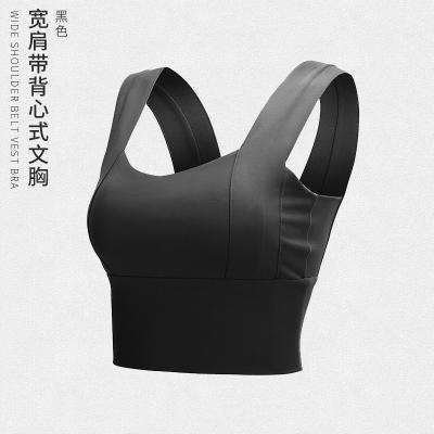 China 2021 Hot Selling Breathable Sports Bra Strap Bandeau Customized Bralette Sports Bra Bandeau Sports Bra Wholesale for sale